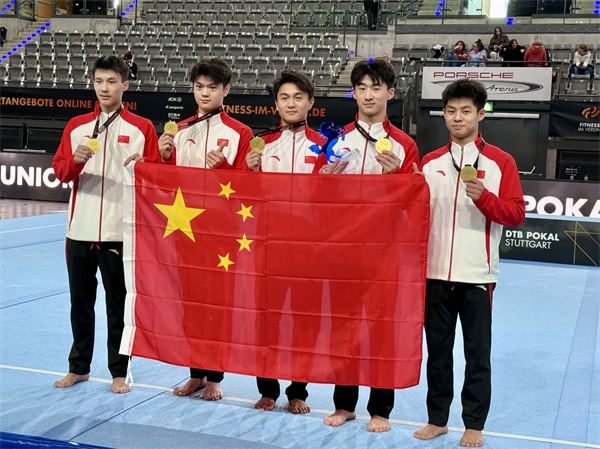 体操1.jpg 体操1.jpg