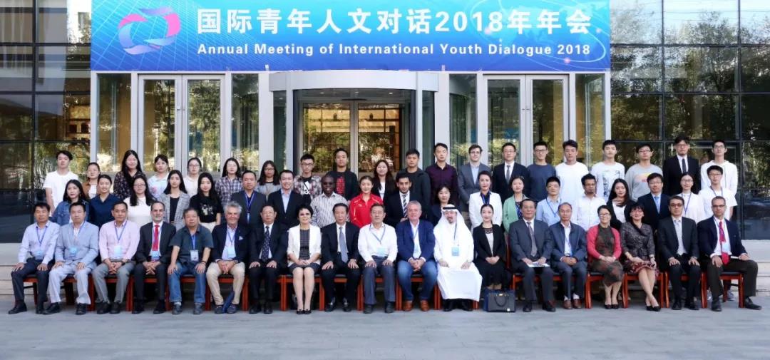 微信图片_20180925172051.jpg
