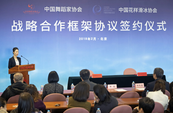 微信图片_20190227133106.jpg