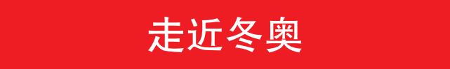 W020211014263831650547.png