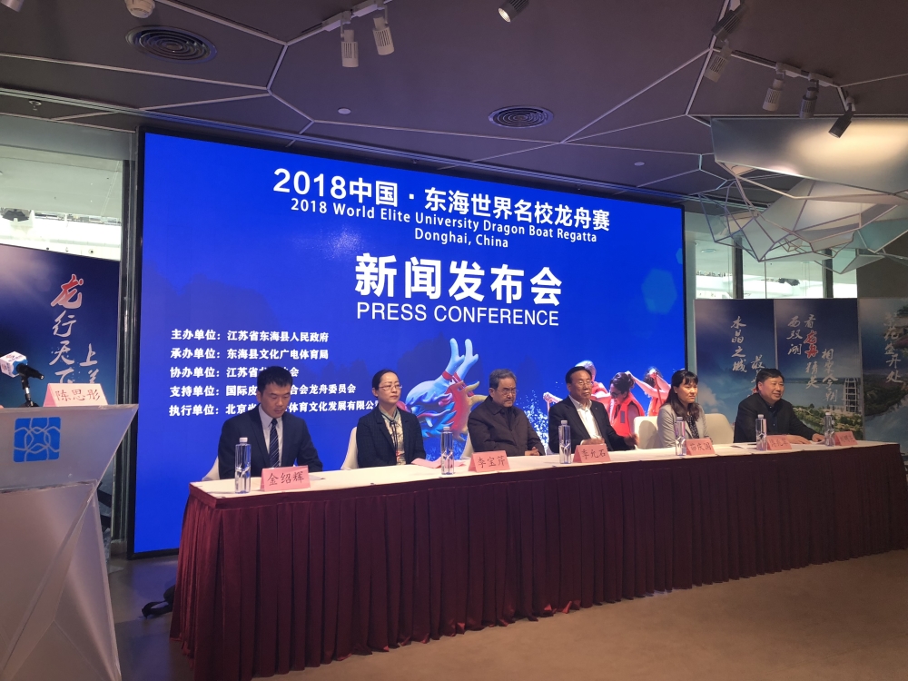 微信图片_20180411145121.jpg