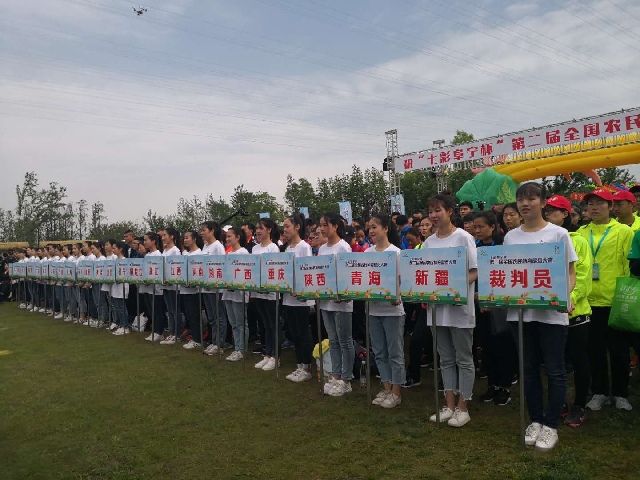 微信图片_20180509073710.jpg