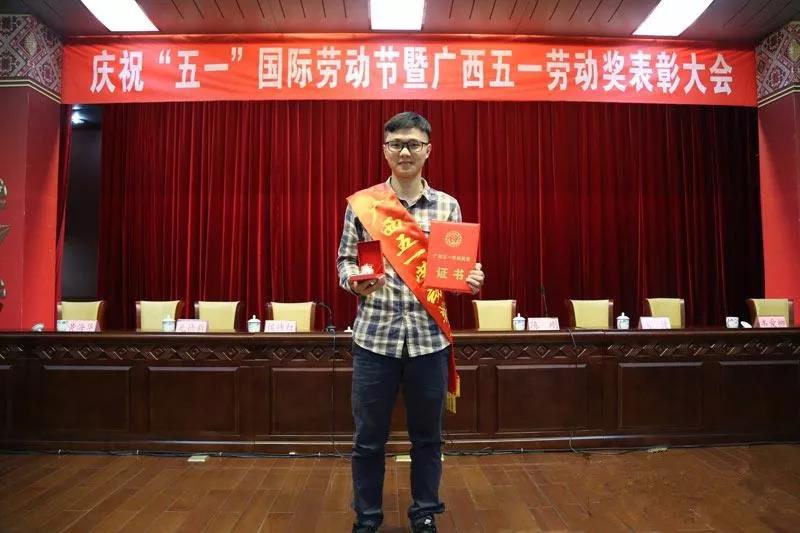 微信图片_20180621092817.jpg