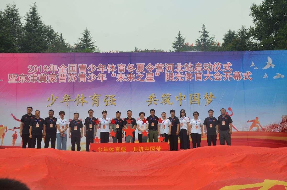 微信图片_20180719101830.jpg