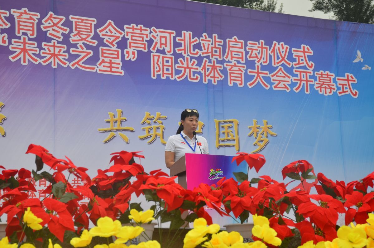 微信图片_20180719101917.jpg