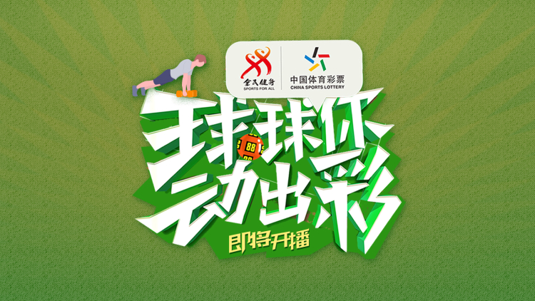 微信头图.jpg