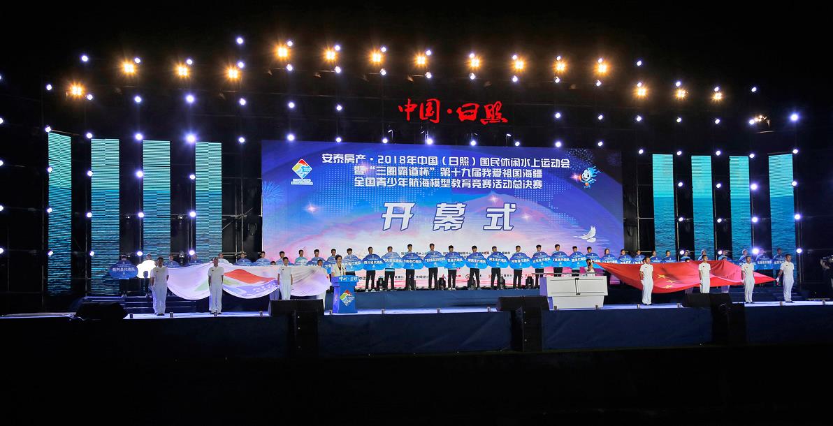 微信截图_20180813170257.jpg