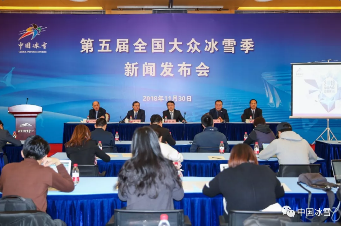 QQ截图20181130184953.png