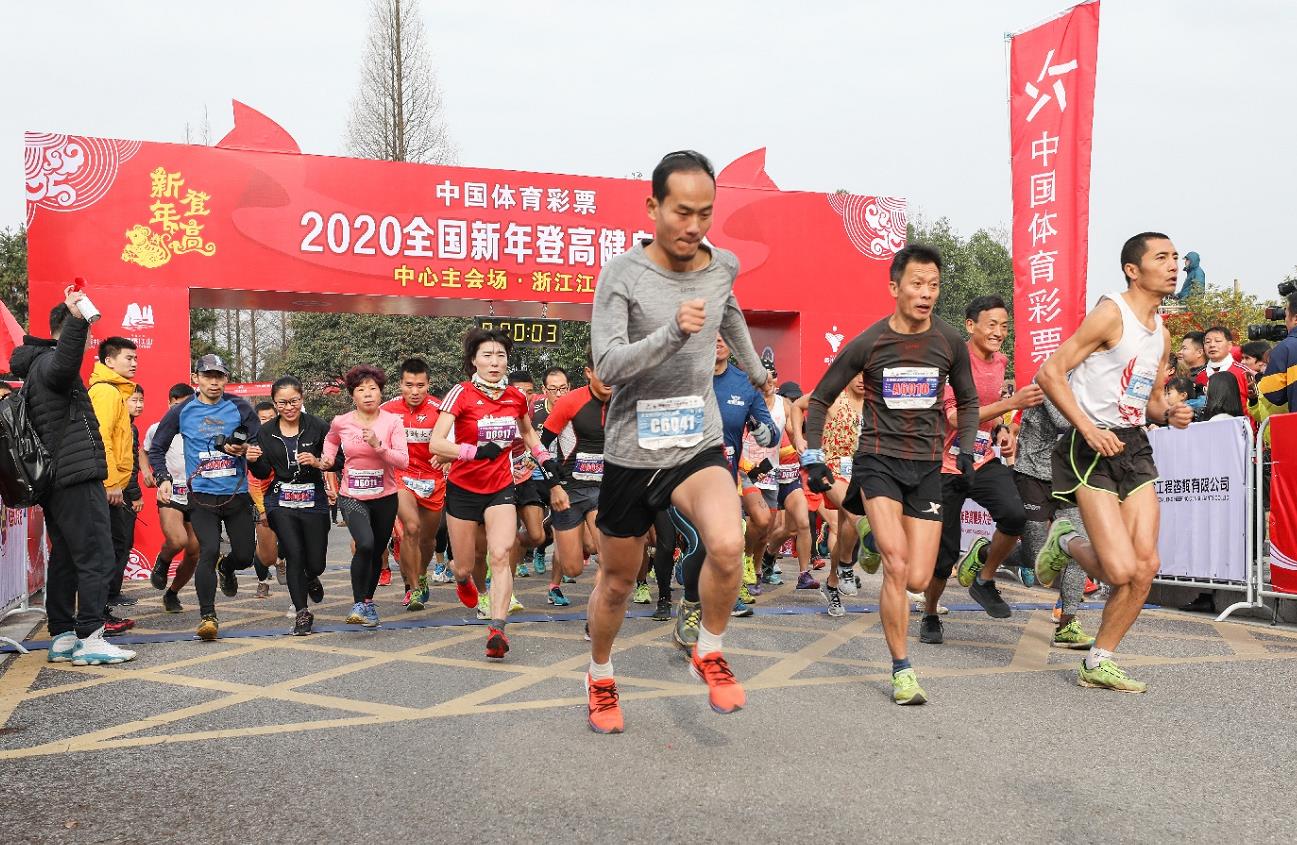 微信截图_20200101161441.jpg