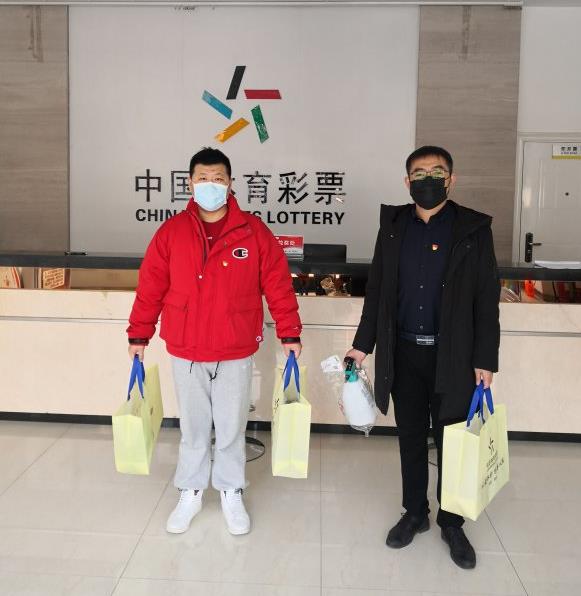 微信截图_20200207104255.jpg