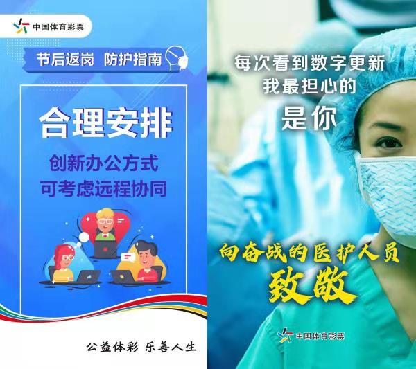 0207-狙击战.jpg