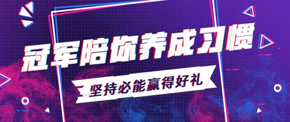 微信截图_20200228132335.jpg