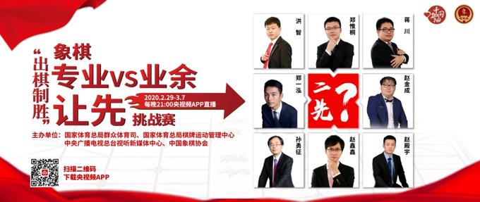 微信截图_20200228191354.jpg