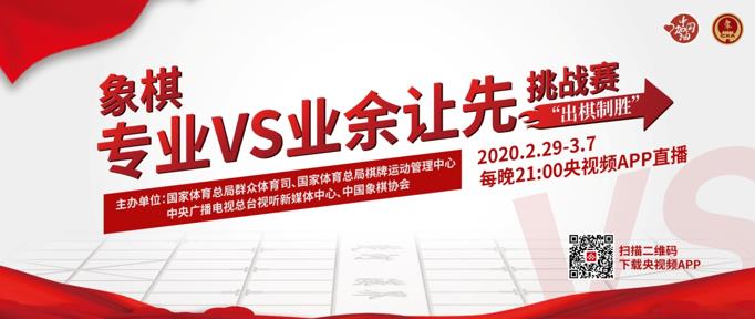 微信截图_20200228191335.jpg