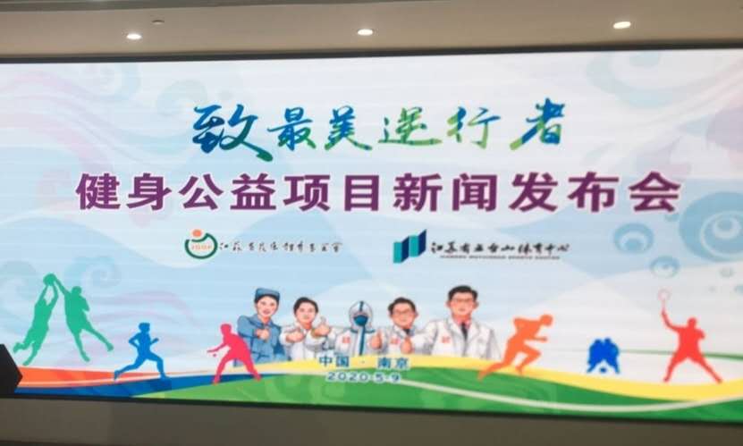 微信图片_20200509205745.jpg
