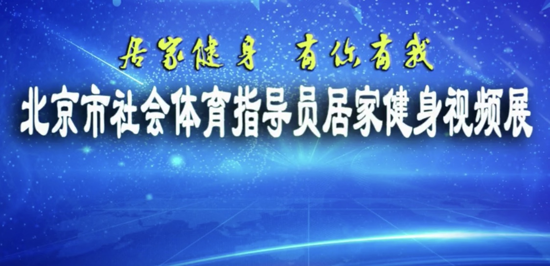 微信图片_20200520072829.jpg