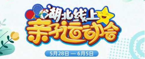 微信截图_20200608075344.jpg