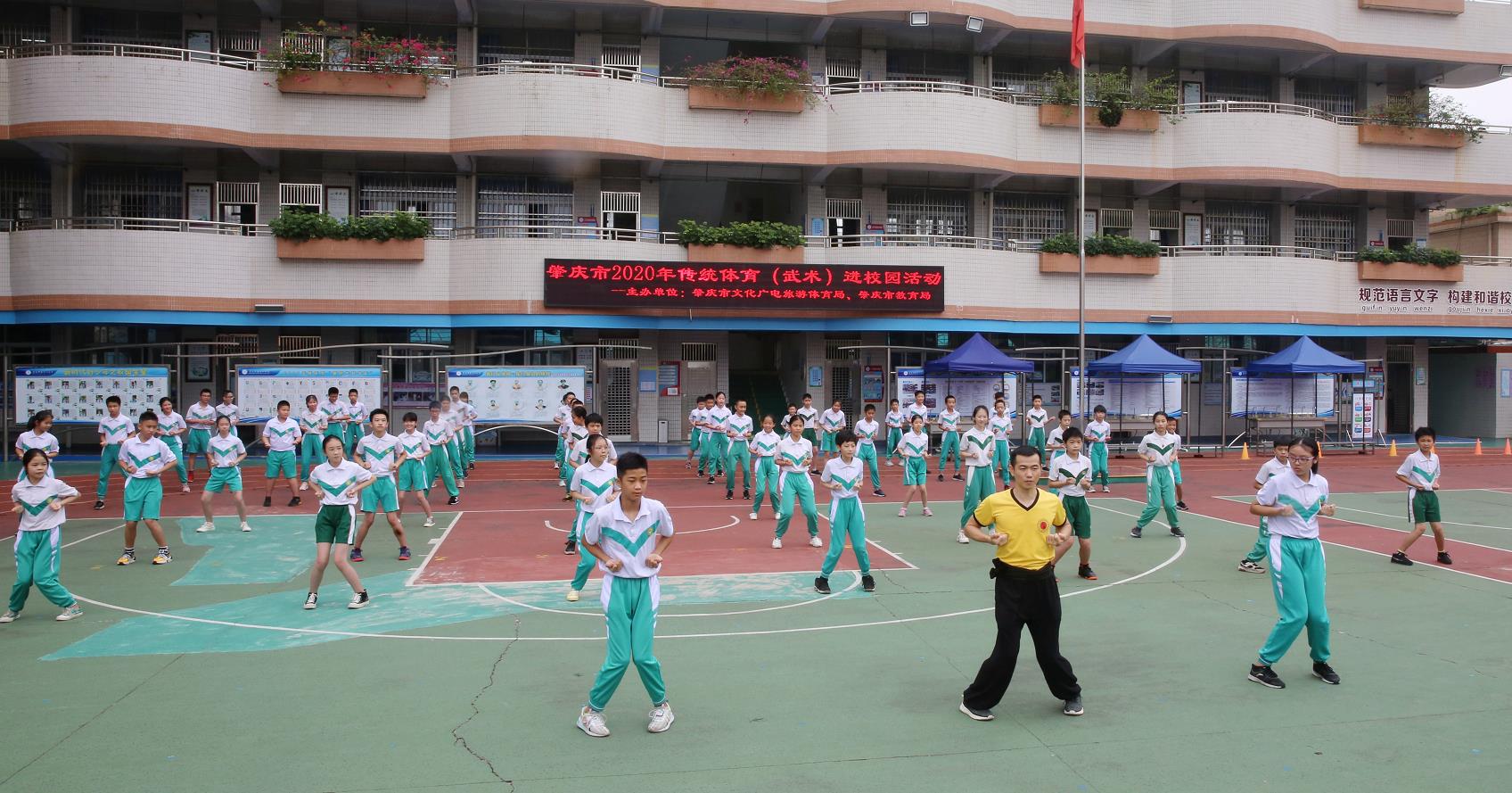 微信截图_20200608120854.jpg