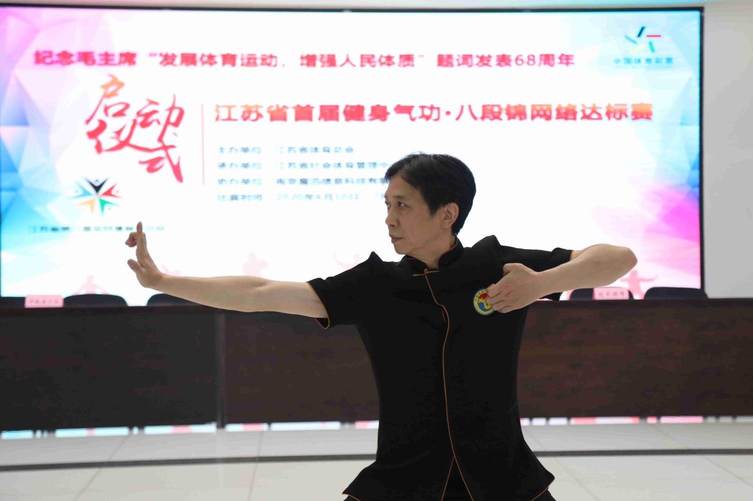 微信图片_20200610125819.jpg