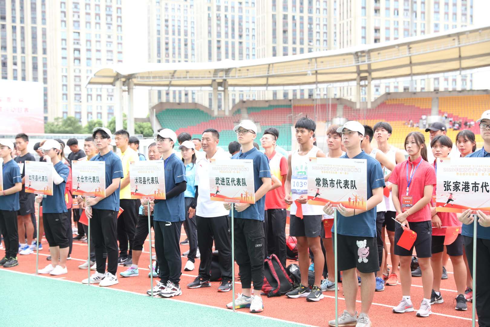 0811-江苏.jpg