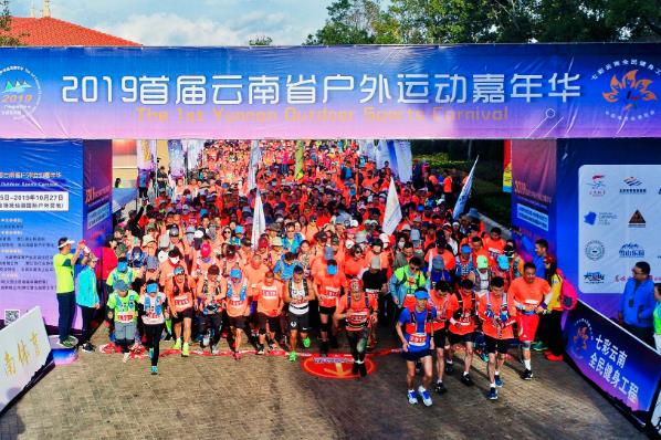 微信截图_20200814075147.jpg
