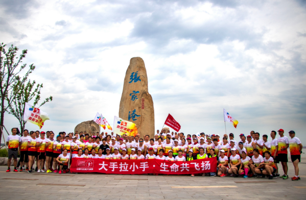 微信截图_20200819083000.png