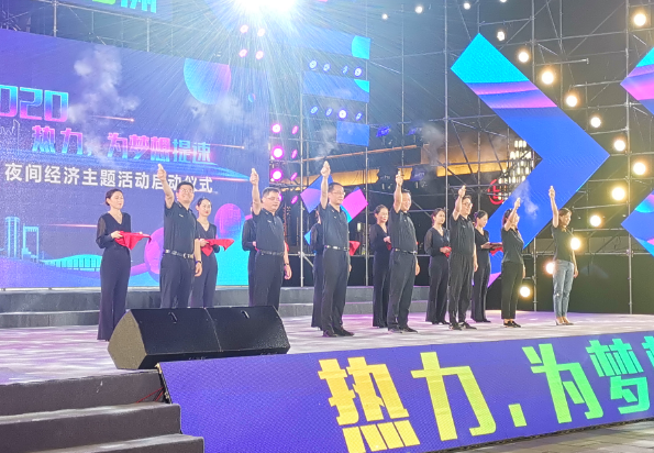 微信截图_20200819083011.png