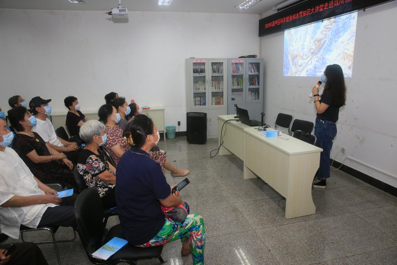 0824-昌平.jpg 0824-昌平.jpg