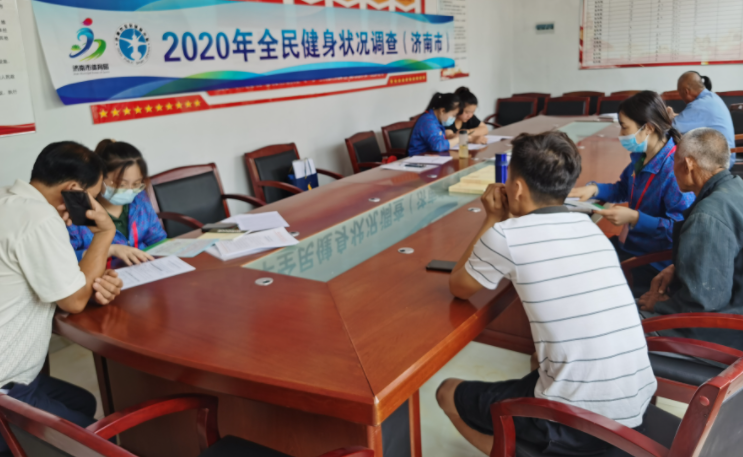 0911-调查.png 0911-调查.png