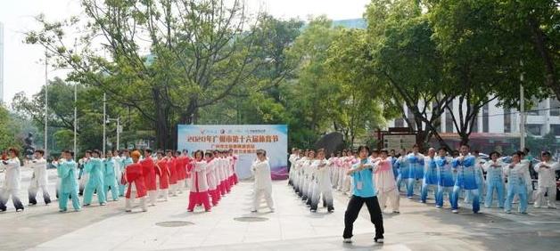 微信截图_20200917073626.jpg