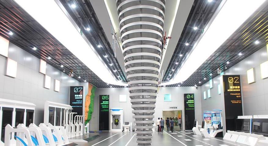 微信截图_20200930081322.jpg