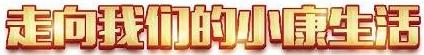 微信截图_20201030074529.jpg