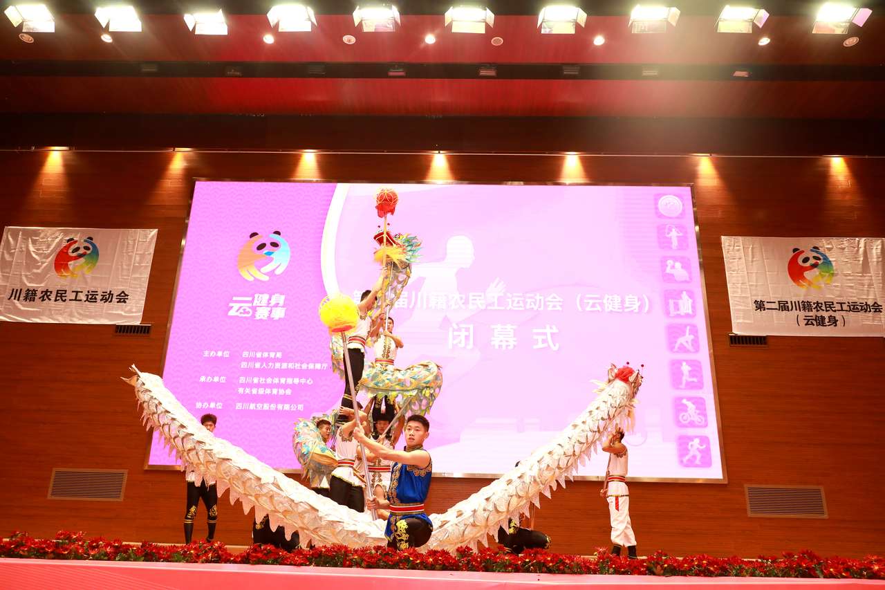1104-健身.jpg