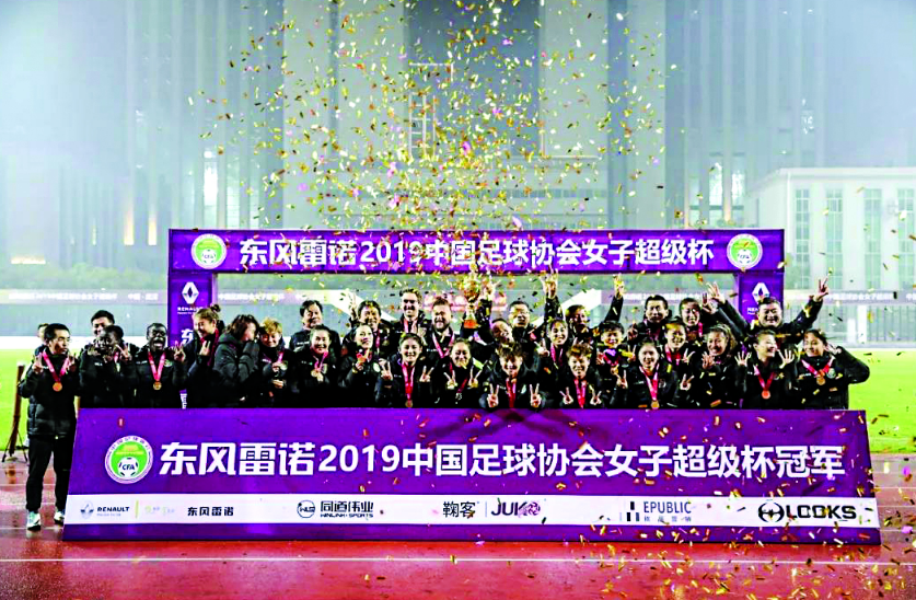 1229-江苏3.png