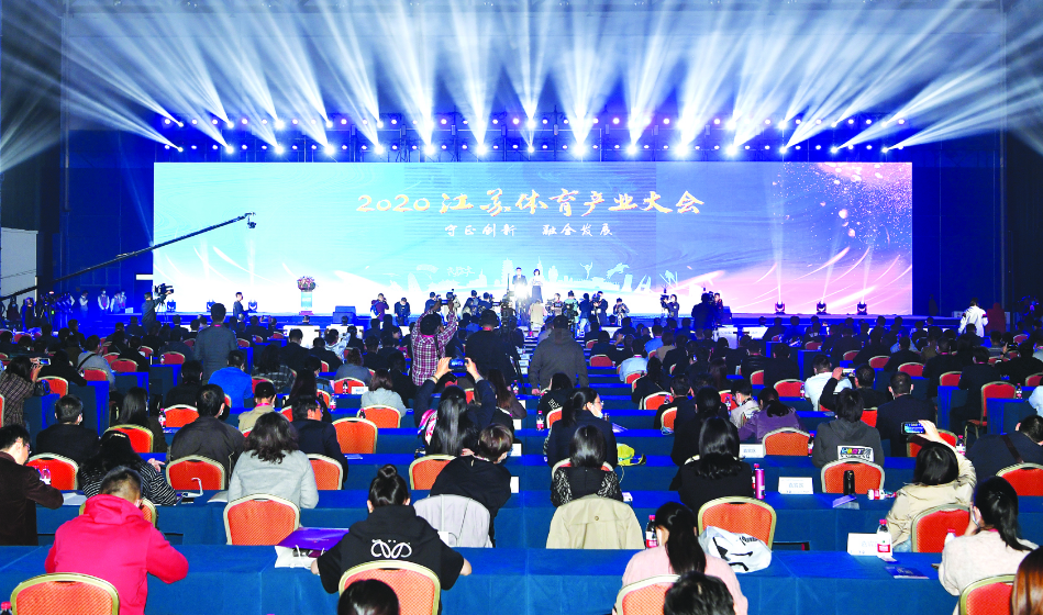 1229-江苏4.png