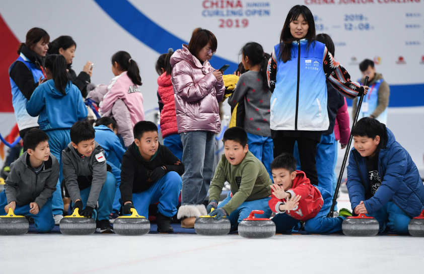 0108-冰壶1.png 0108-冰壶1.png