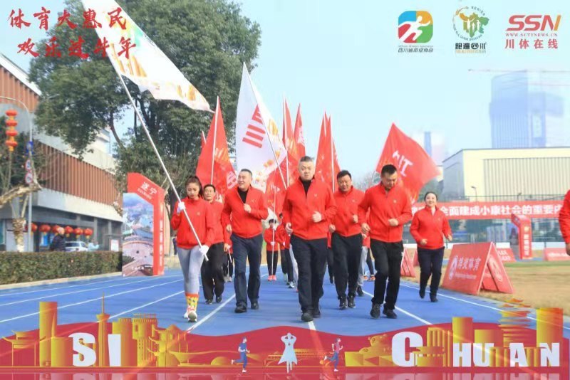 微信图片_20210212190221.jpg