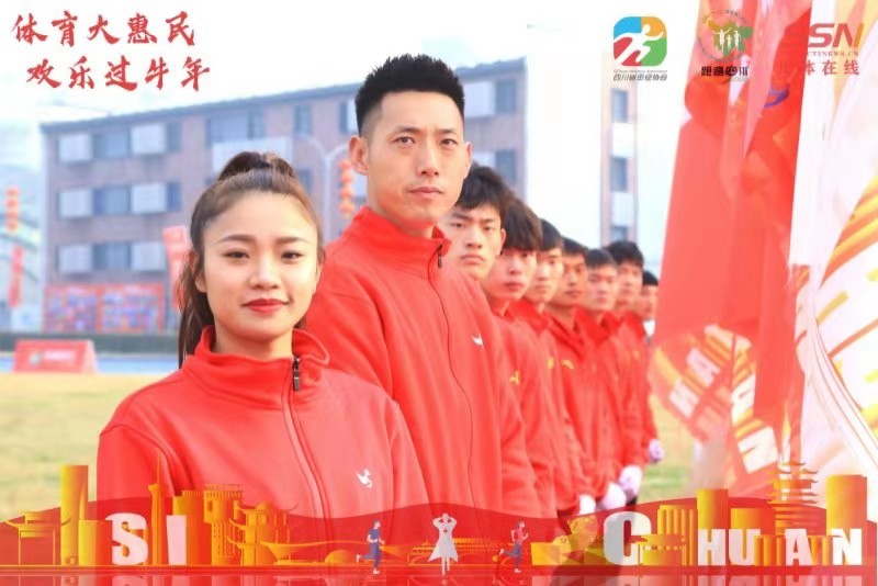 微信图片_20210212190229.jpg