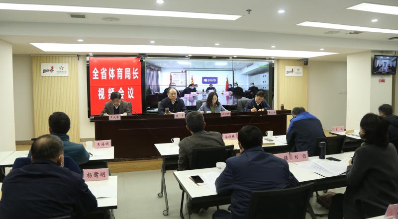 0301-安徽.jpg 0301-安徽.jpg