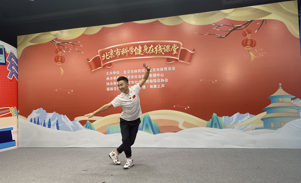 0301-北京.png 0301-北京.png