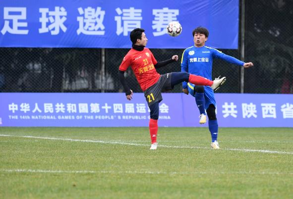 微信截图_20210407083129.jpg