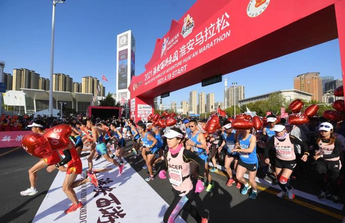 微信截图_20210418200554.jpg