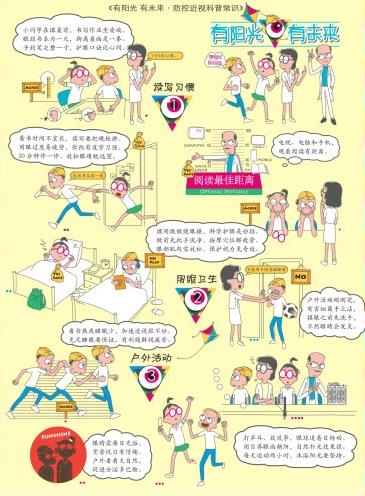 微信截图_20210511084009.jpg