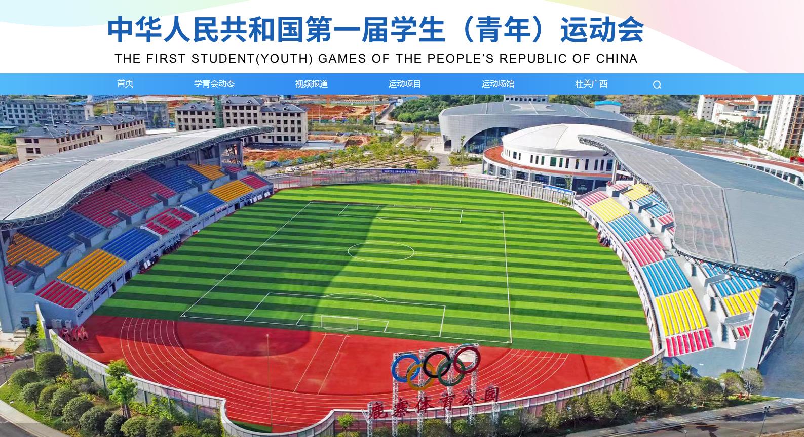微信截图_20220706081135.jpg