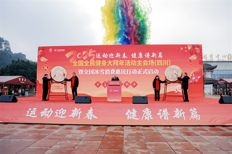 微信图片_20250118150355.jpg