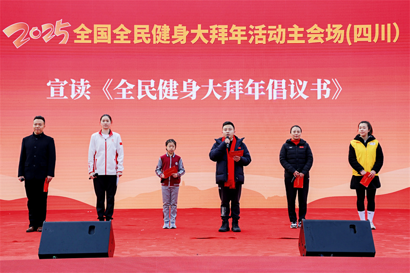 微信图片_20250118150403.jpg