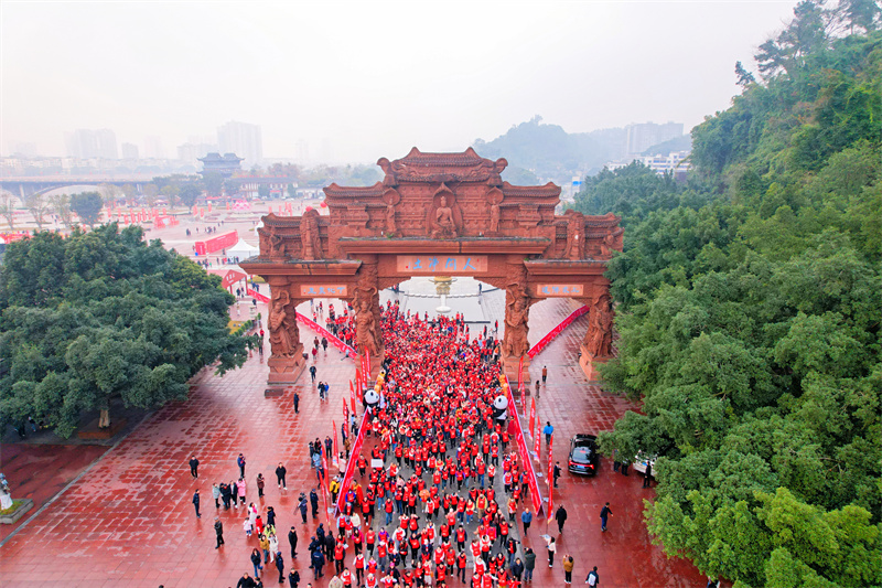 微信图片_20250118150357.jpg