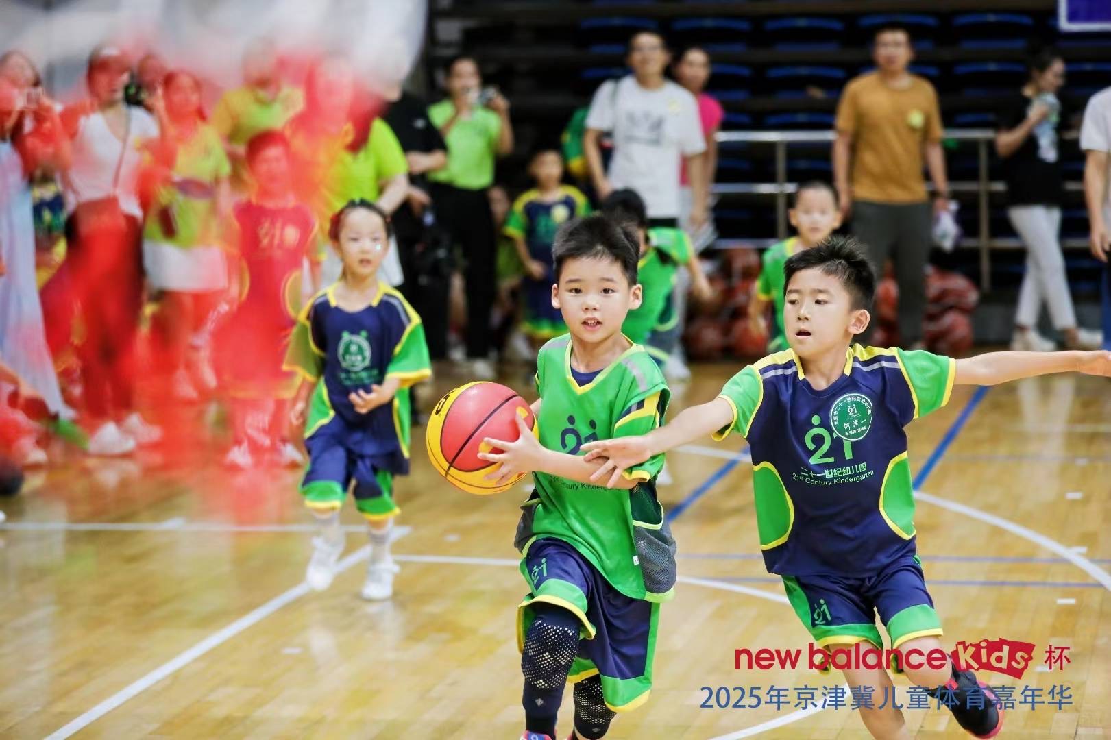 微信图片_20250629204305.jpg 微信图片_20250629204305.jpg