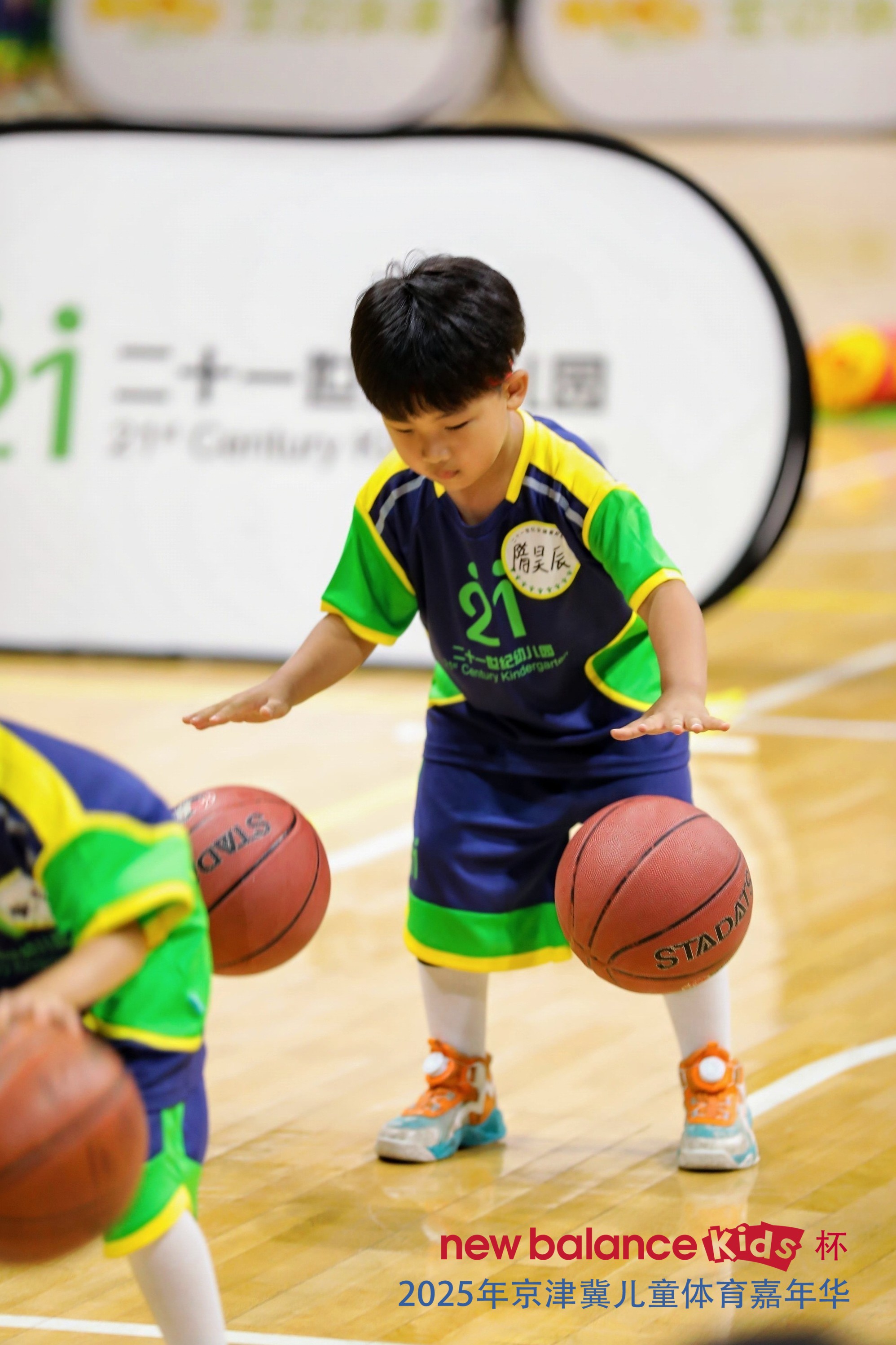 微信图片_20250629204310.jpg 微信图片_20250629204310.jpg