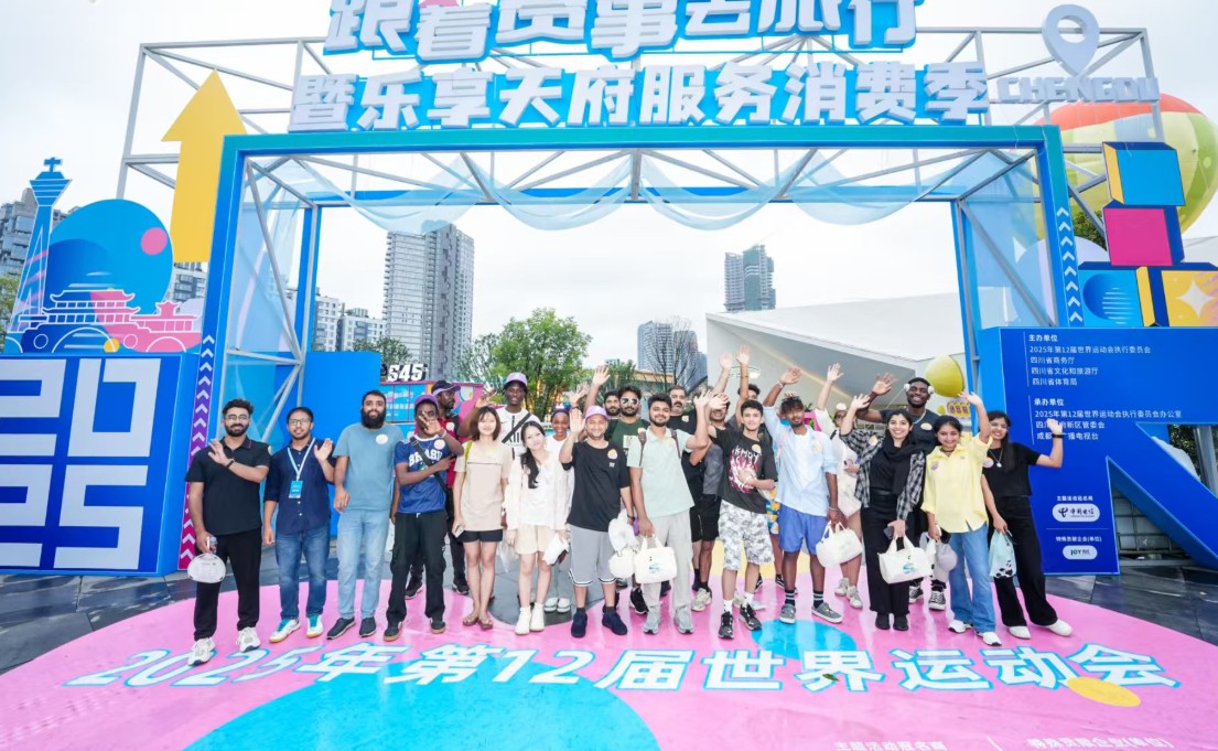 360截图20250712143402917.jpg 360截图20250712143402917.jpg